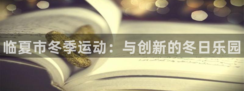风速体育nba免费直播