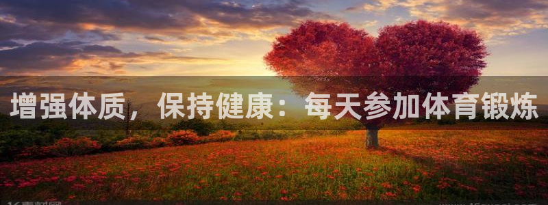 风速体育app下载安装最新版本