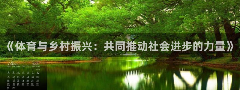 风速体育nba直播