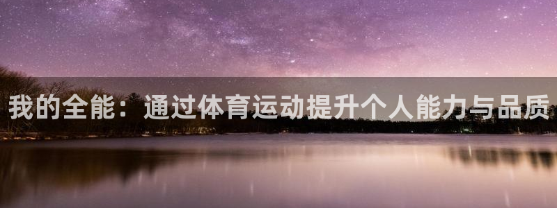 风速体育app下载安装最新版本