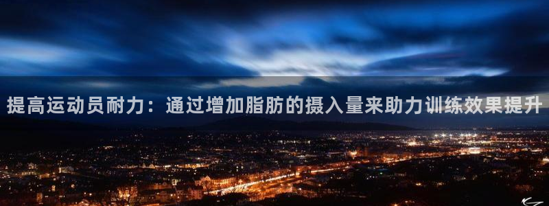 风速体育