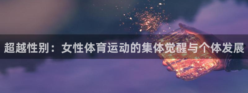 风速体育直播app