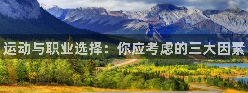 风速体育