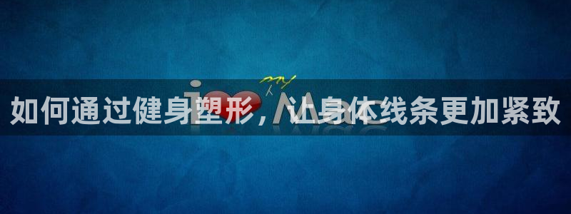 风速体育官网