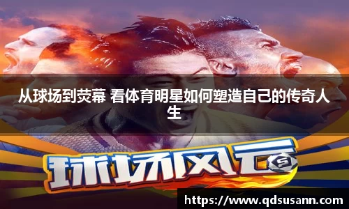 南宫28NG相信品牌力量