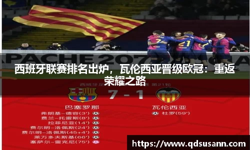 南宫NG28