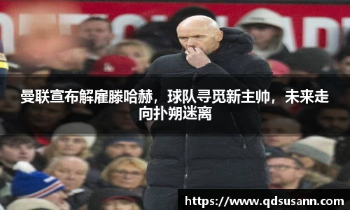 南宫NG28