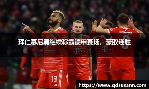 南宫28
