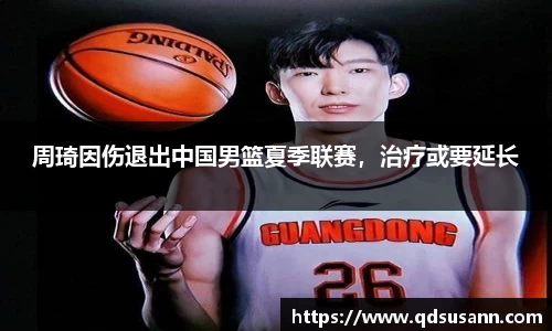 南宫28NG相信品牌力量