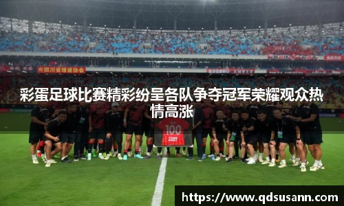 南宫28NG相信品牌力量