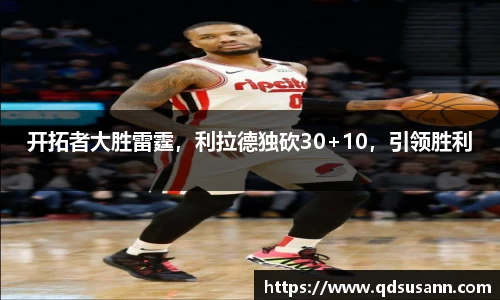 南宫28NG相信品牌力量