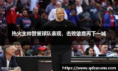 南宫NG28