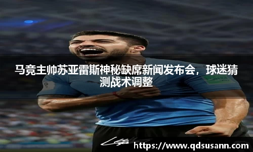 南宫NG28