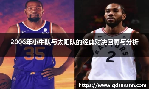 南宫28