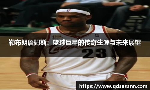 南宫NG28