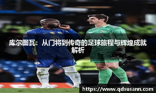 南宫28NG相信品牌力量
