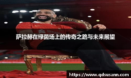 南宫28NG相信品牌力量
