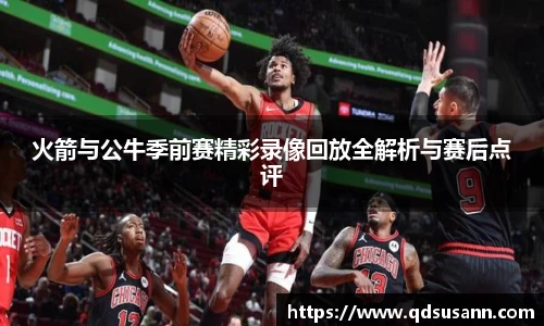 南宫NG28