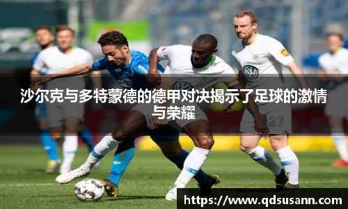 南宫28NG相信品牌力量