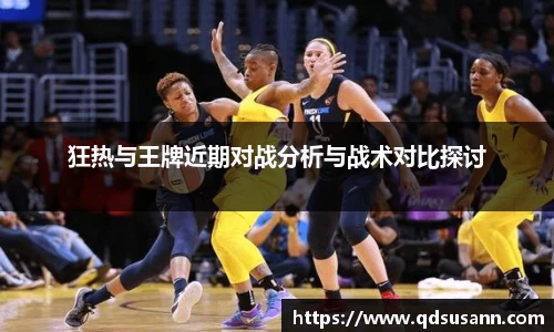 南宫NG28