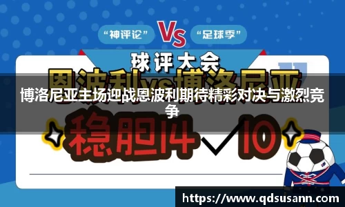 南宫NG28