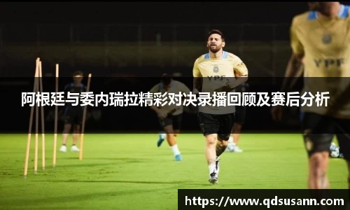 南宫NG28