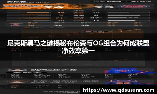 南宫NG28