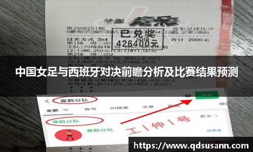 南宫28