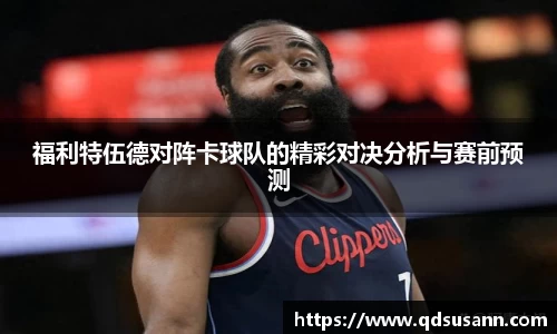 南宫NG28