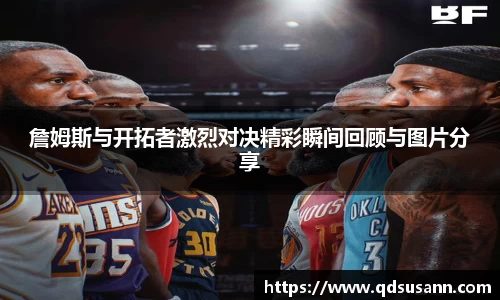 南宫NG28