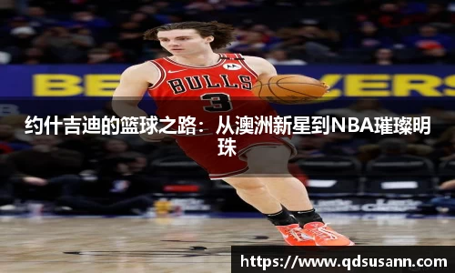 南宫28