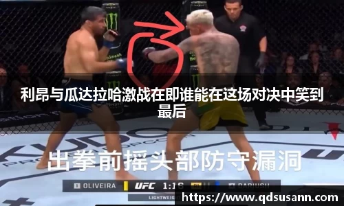 南宫NG28