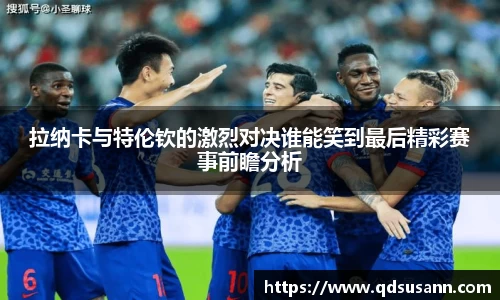 南宫28NG相信品牌力量