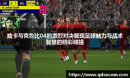 南宫NG28