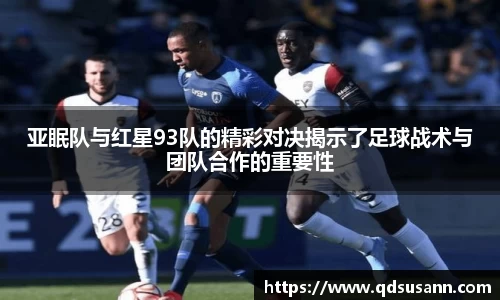 南宫28NG相信品牌力量