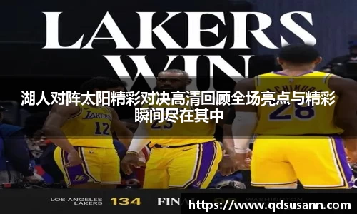南宫28NG相信品牌力量