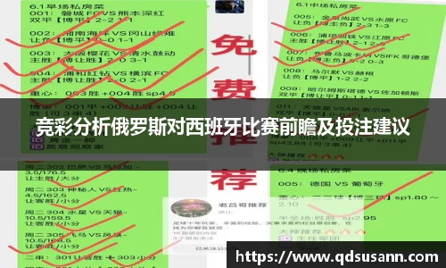 南宫28