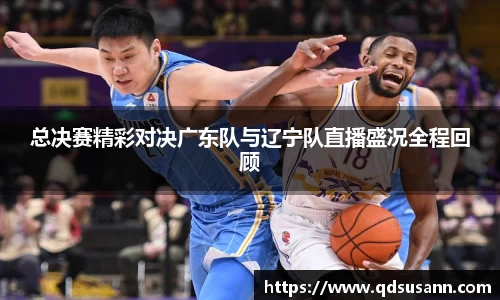 南宫28NG相信品牌力量